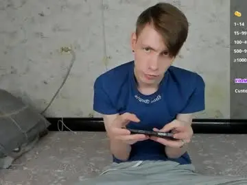 Chaturbate Adult Video Chat of only_eric