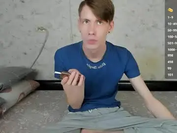 Chaturbate Private Sex Chat of only_eric