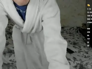 Chaturbate Nude Webcam of only_eric