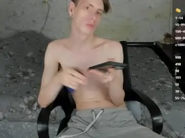 Chaturbate Nude Webcam of only_eric