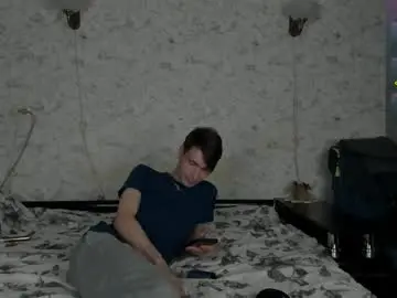 Chaturbate Private Sex Chat of only_eric