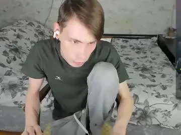 Chaturbate Sex Chat of only_eric