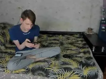 Chaturbate Private Sex Chat of only_eric