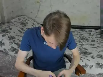 Chaturbate Adult Webcams of only_eric