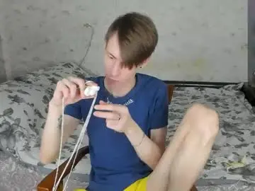 Chaturbate Best Webcam of only_eric