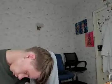 Chaturbate Nude Webcam of only_eric