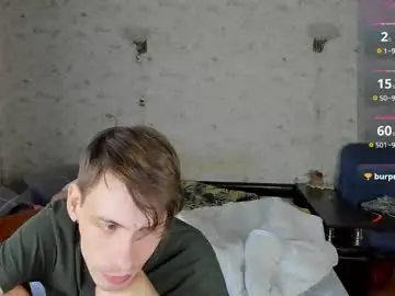 Chaturbate Adult Video Chat of only_eric