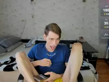 Chaturbate Private Sex Chat of only_eric