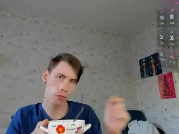 Chaturbate Sex Cam of only_eric