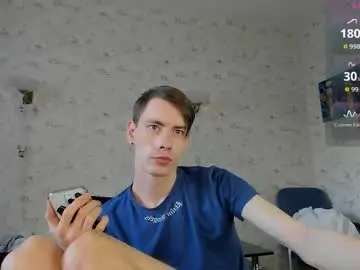 Chaturbate Adult Video Chat of only_eric