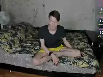 Chaturbate Sex Cam of only_eric