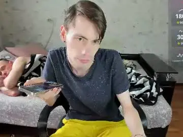 Chaturbate Free Porn Cam of only_eric
