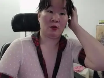 Chaturbate Live Sex Cam of akira_xx