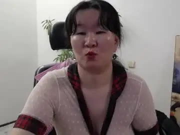 Chaturbate Best Webcam of akira_xx