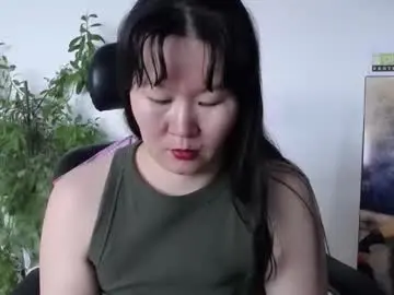 Chaturbate Live Sex of akira_xx