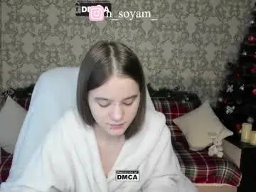 Chaturbate Sex Chat of cutiekitty_cb