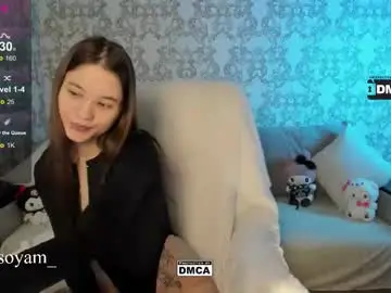 Chaturbate Private Sex Chat of cutiekitty_cb