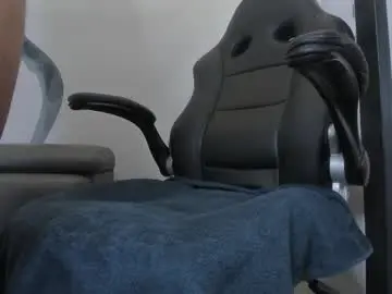 Chaturbate Adult Webcams of nathangrand_