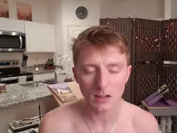 Chaturbate Private Sex Chat of richiewest