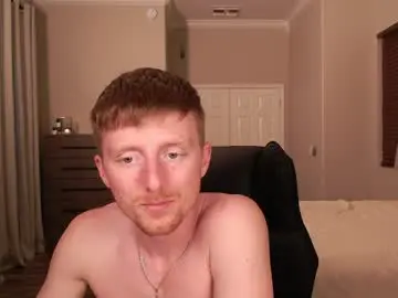 Chaturbate Private Sex Chat of richiewest