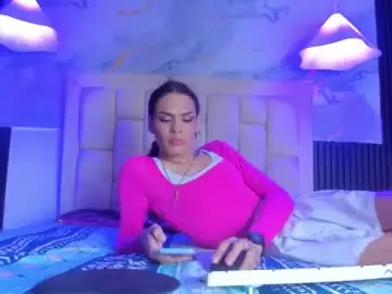 Chaturbate Watch Live Sex Cams of valentina_tsunami