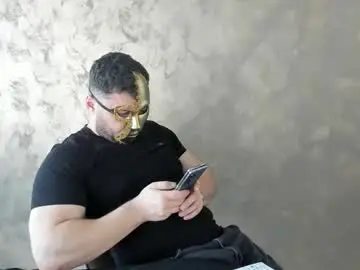 Chaturbate Adult Video Chat of blakdrog04