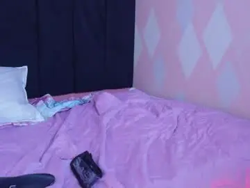 Chaturbate Adult Webcams of daddysneakinme