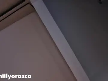 Chaturbate Free Porn Cam of emily_____