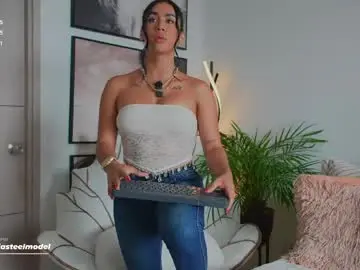 Chaturbate Sex Cam of leyla_steel