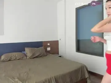 Chaturbate Private Sex Chat of seon_mi