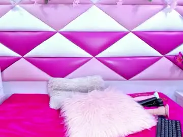 Chaturbate Sex Cam of salmasantos