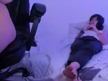 Chaturbate Private Sex Chat of twilightmuses