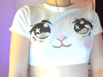 Chaturbate Best Webcam of cyber_lizz