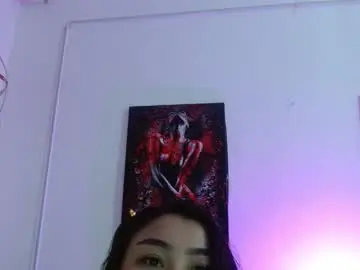 Chaturbate Nude Webcam of hinataleecs