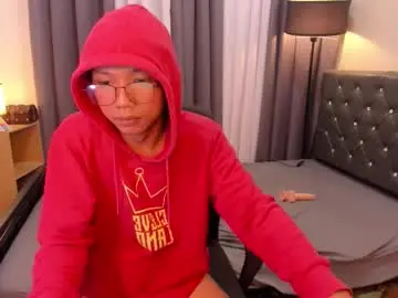 Chaturbate Live Sex of hugecock_pretty714250