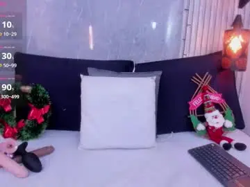 Chaturbate Adult Webcam of lucia_guzman