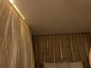 Chaturbate Adult Video Chat of megancross1