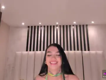 Chaturbate Sex Chat of megancross1