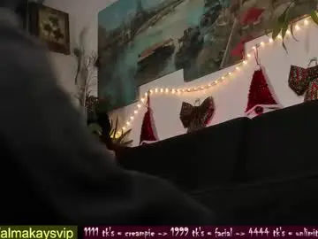 Chaturbate Private Sex Chat of almakay01