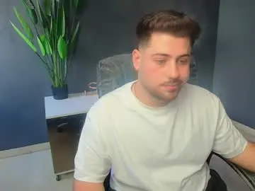 Chaturbate Private Sex Chat of daxgreer