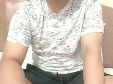 Chaturbate Adult Webcams of iwantsex_asian