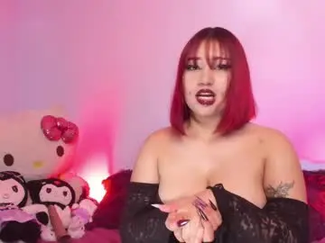 Chaturbate Sex Chat of venussdark
