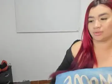 Chaturbate Free Live Porn of emmabigass7