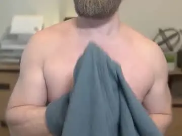 Chaturbate Nude Webcam of mister_dilf