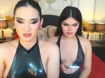 Chaturbate Adult Webcams of nayumi_edwards