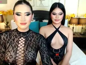 Chaturbate Sex Cam of nayumi_edwards