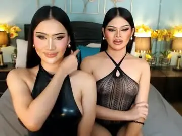 Chaturbate Best live sex cam show of nayumi_edwards