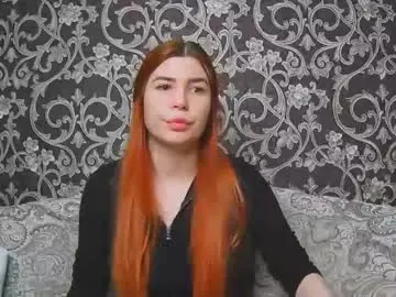 Chaturbate Best Webcam of ellanuar