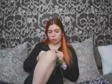 Chaturbate Nude Webcam of ellanuar