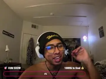 Chaturbate Live Sex of embersboudoir